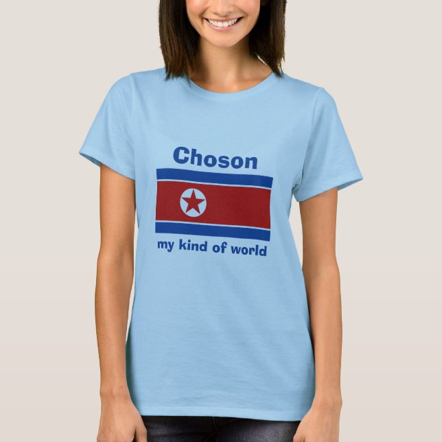 Camiseta com Bandeira da Coreia do Norte + Mapa +  (Frente)