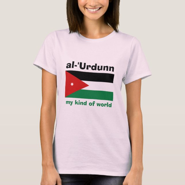 Camiseta com Bandeira da Jordânia + Mapa + Texto (Frente)