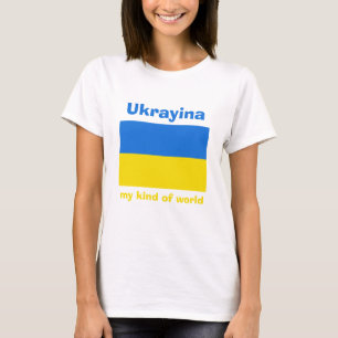 Camiseta com Bandeira da Ucrânia + Mapa + Texto