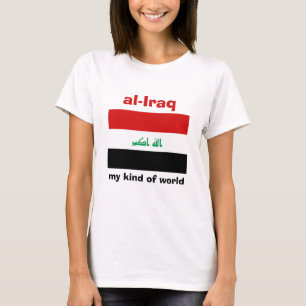 Camiseta com Bandeira do Iraque + Mapa + Texto