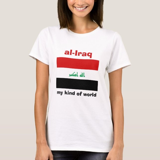 Camiseta com Bandeira do Iraque + Mapa + Texto (Frente)