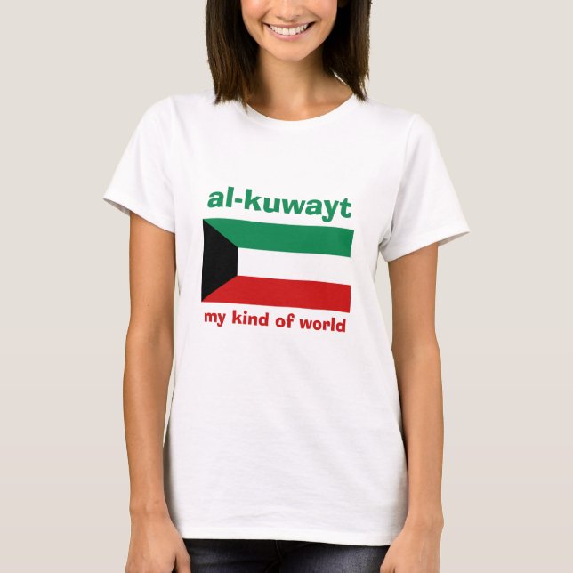 Camiseta com Bandeira do Kuwait + Mapa + Texto (Frente)
