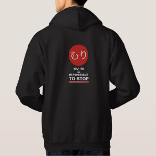 Camiseta com Capuz MURI SPORTS
