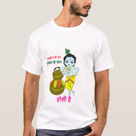 Camiseta com design especial para Krishna Holi