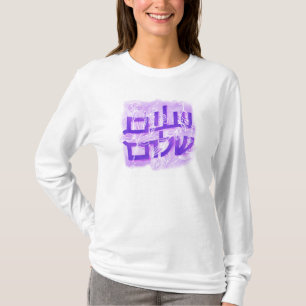 Camiseta com Letra à Mão Salaam Shalom