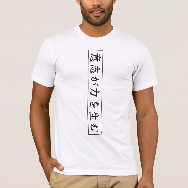 Camiseta com Máscara Oni de Samurai Japonês e Kanj (Frente)