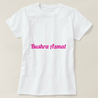Camiseta com Nome Personalizado - Personalizado SE