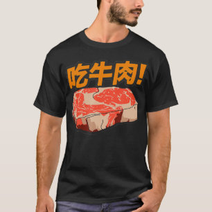 Camiseta Coma Carne De Carne De Bovino Engraçado Keto 