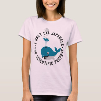 Camiseta Coma japonês