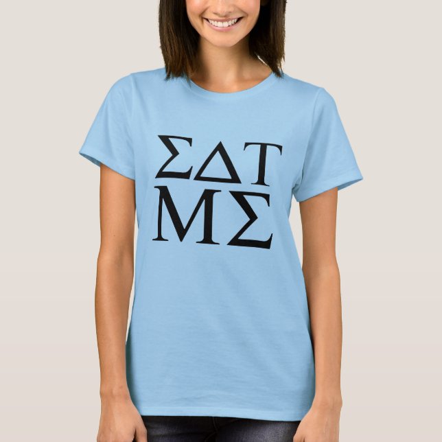 Camiseta Coma-me (Frente)