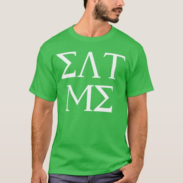 Camiseta Coma Me Letras Gregas Engraçadas Garota Fratee Fal (Frente)