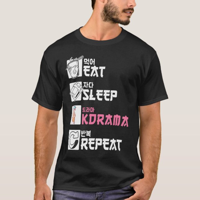 Camiseta Coma o KDrama de latência Repetir (Frente)