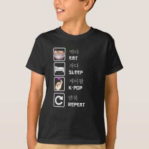 Camiseta Coma o ventilador Kpop do K-Pop de repetição de 