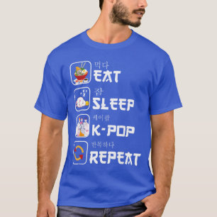 Camiseta Coma Sonhar Kpop Repetir Música Coreana Amante Kpo