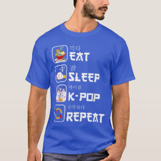 Camiseta Coma Sonhar Kpop Repetir Música Coreana Amante Kpo