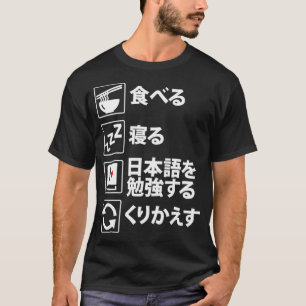 Camiseta Coma Sono Aprenda Japonês Repetir Língua Kanji L