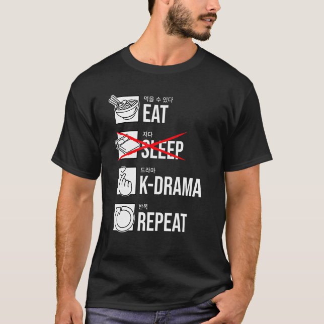 Camiseta Coma Sono K-Drama Repetir Drama Coreano KDrama (Frente)
