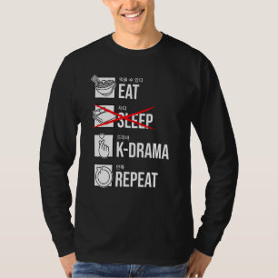Camiseta Coma Sono K-Drama Repetir Drama Coreano KDrama