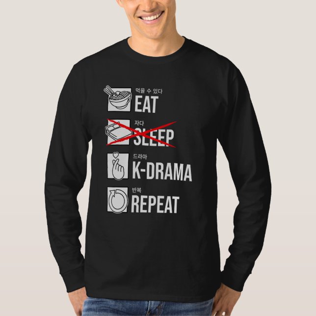 Camiseta Coma Sono K-Drama Repetir Drama Coreano KDrama (Frente)