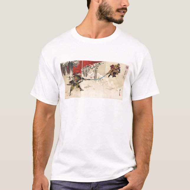 Camiseta Combate do samurai na neve cerca de 1890 (Frente)