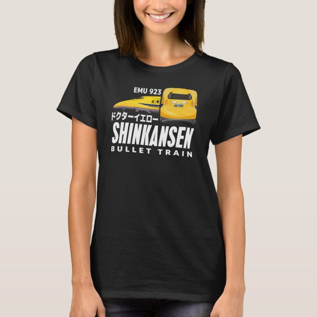 Camiseta Comboio de bala Dr. Yellow Shinkansen Japonês Kanj (Frente)