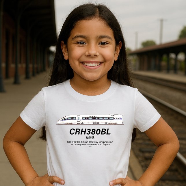 Camiseta Comboio elétrico de alta velocidade na China, CRH3 (CRH380BL China Railway High-Speed Electric Train. Girl Basic T-Shirt)