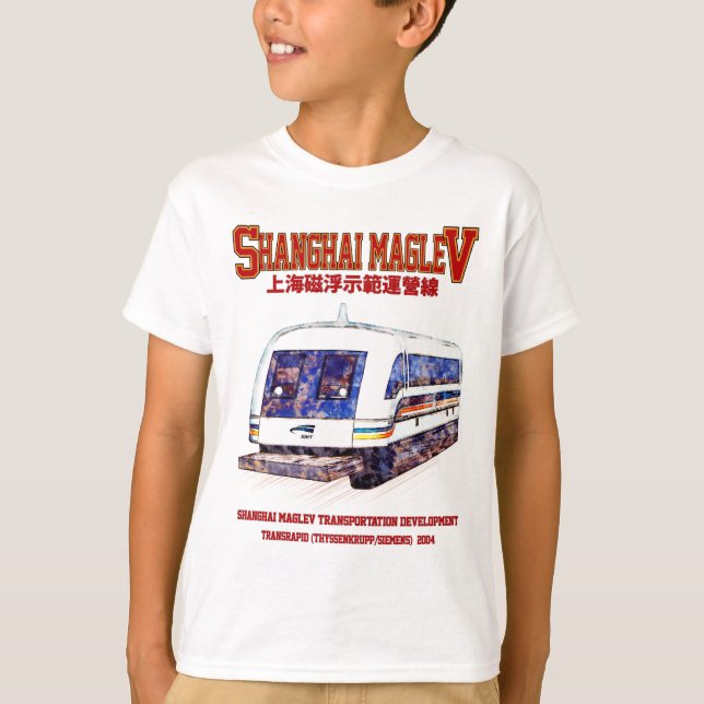 Camiseta Comboio Transrápido Xangai Maglev SMT (Frente)