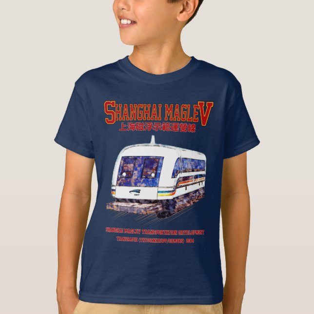 Camiseta Comboio Transrápido Xangai Maglev SMT (Frente)