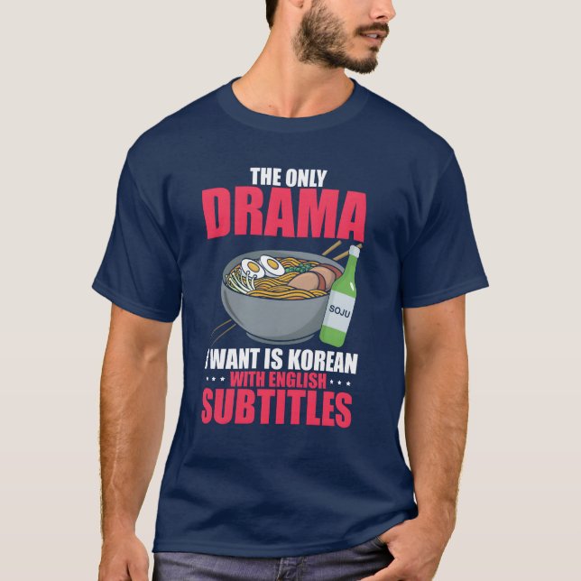 Camiseta Comédia dramática coreana com legendas em inglês d (Frente)