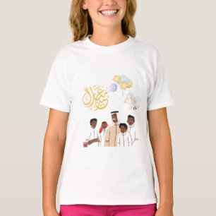 Camiseta Comemoração Familiar Eid Al-Adha Mubarak Adesivo R