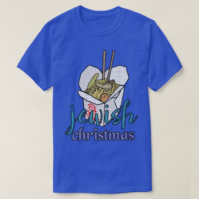 Camiseta Comida chinesa de Natal judeu Hanukkah (Frente do Design)