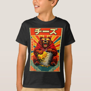 Camiseta Comida Japonesa Humor Bear Queijo