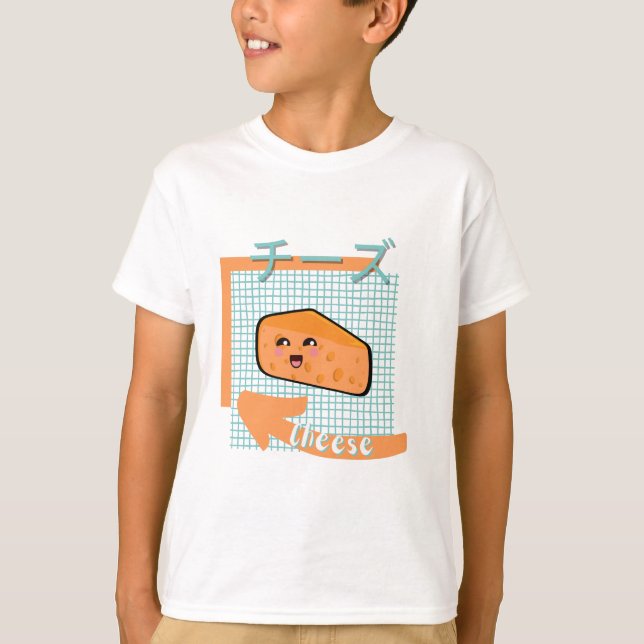 Camiseta comida kawaii- queijo giro, laranja, turquesa (Frente)