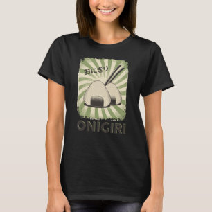Camiseta Comida Onigiri perfeita   Estilo Vintage