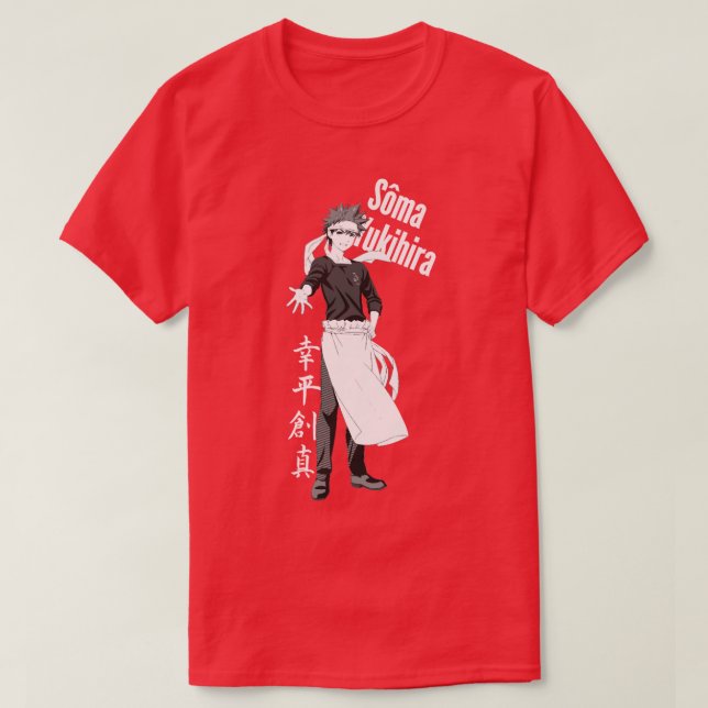 Camiseta Comida Wars Soma Yukihira Kanji (Frente do Design)