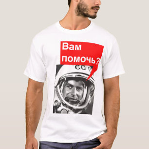 Camiseta Como posso eu ajude-o