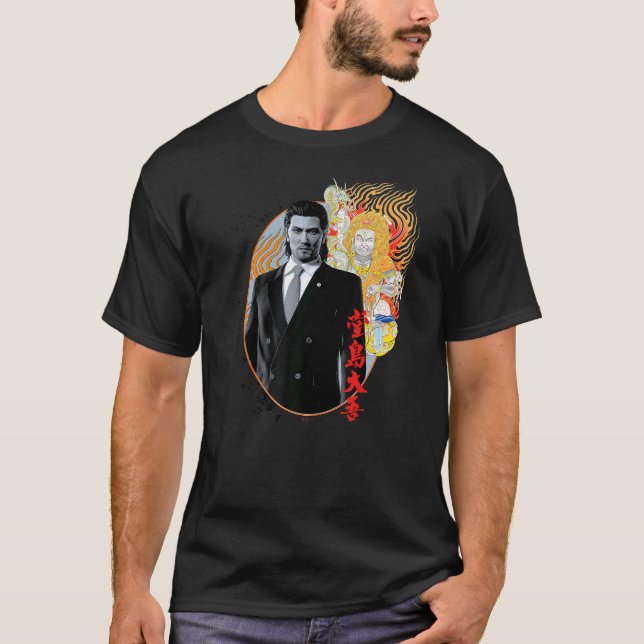 Camiseta Como Um Dragão Yakuza Daigo Dojima (Frente)