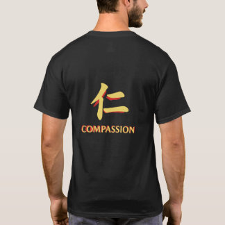 Camiseta Compaixão - A Forte Mão Que Cura (仁, Jin)