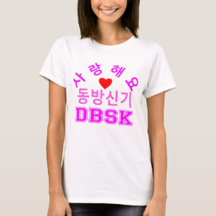 Camiseta companheiro ♥ Ame DBSK Mulher KPop Crew-Neck T-Shi