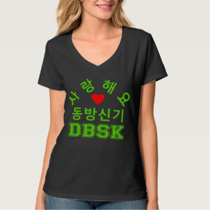 Camiseta companheiro ♥ Ame DBSK Mulher KPop Nano Na moda V-