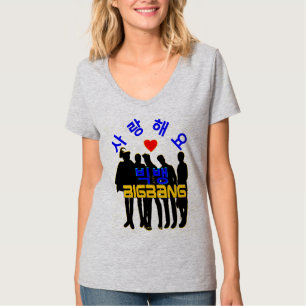 Camiseta companheiro ♥ com amor BigBan Mulher KPop Nano Na 