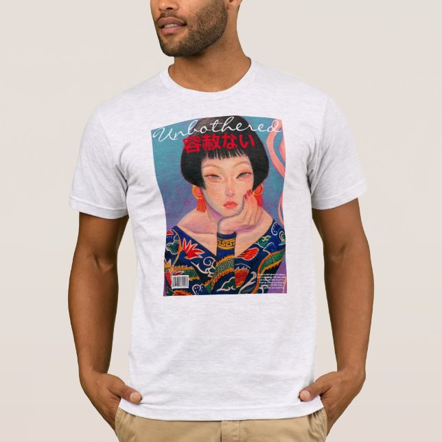 Camiseta Compartimento baixo do cobrir da arte (Frente)