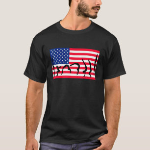 Camiseta Competições esportivas de ginástica de atletismo