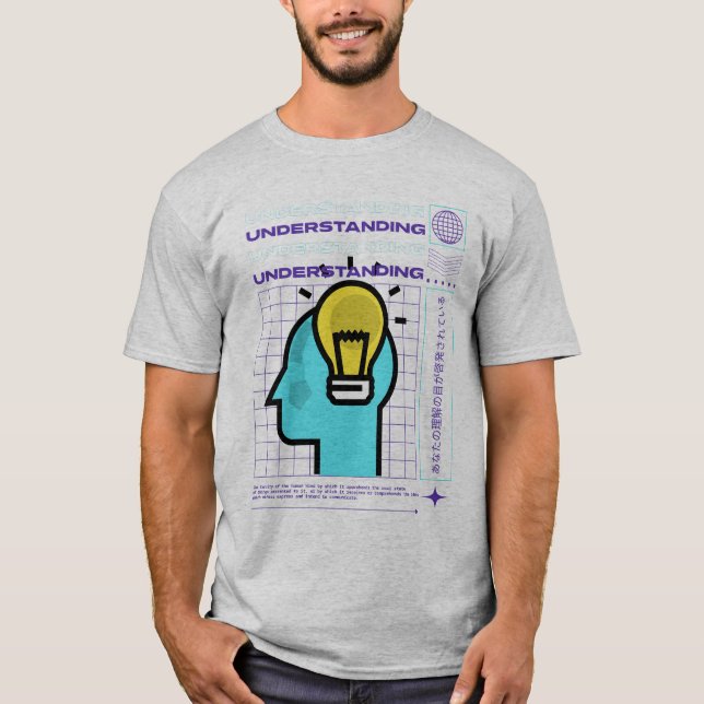 Camiseta Compreensão: Definida (Frente)