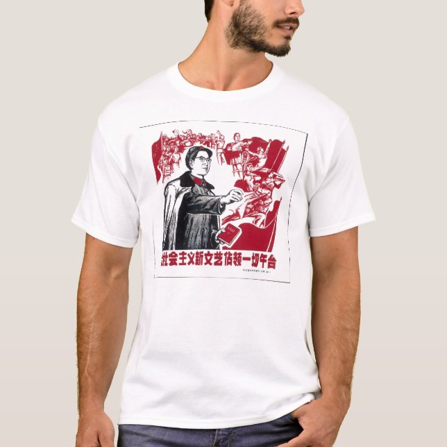 Camiseta Comunista chinês da propaganda de China (Frente)