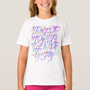 Camiseta Confete de Letras "T"