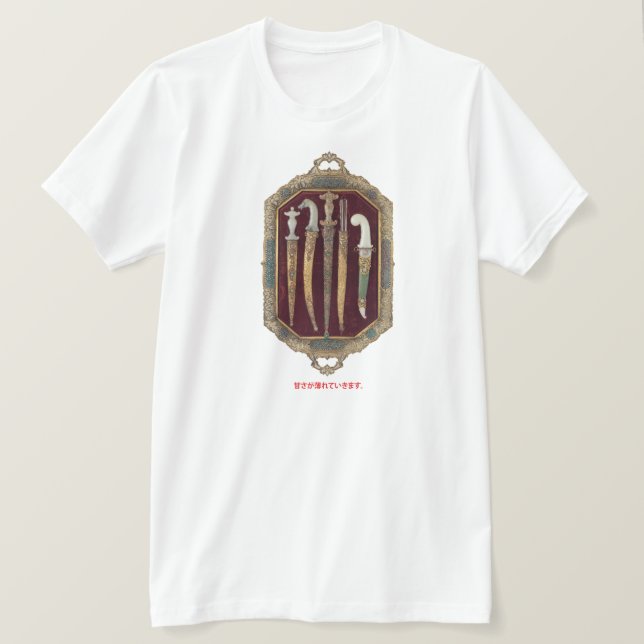 Camiseta Confissões de Dagger de uma Faca (Frente do Design)