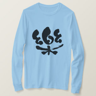 Camiseta confortável no Kanji
