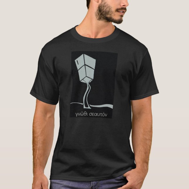 Camiseta Conheça Thyself (Frente)