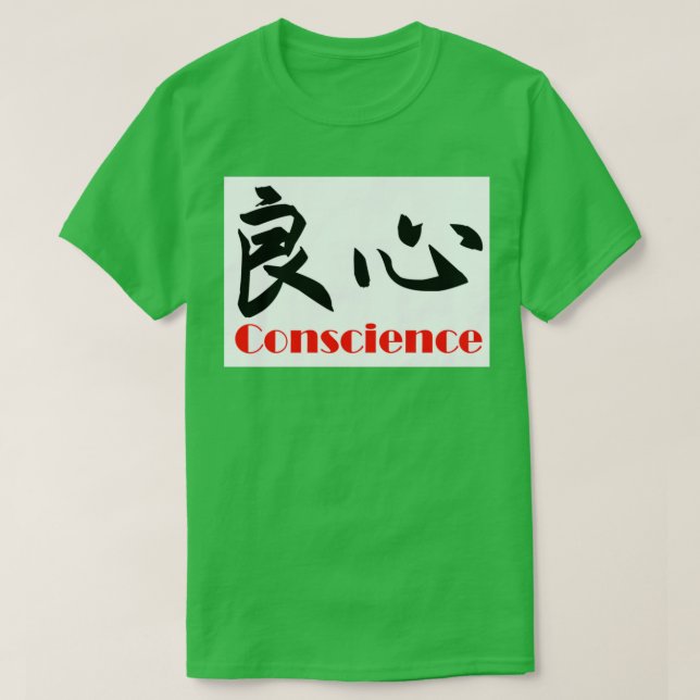 Camiseta Consciência (Frente do Design)